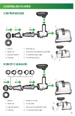 Preview for 51 page of Omega J8006HDC User Manual