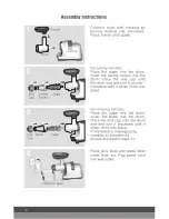 Предварительный просмотр 6 страницы Omega Nutrition Center 8007 Instruction Manual