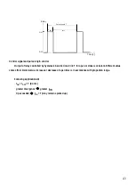 Preview for 43 page of Omega PHCN-962 User Manual