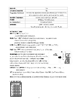 Предварительный просмотр 4 страницы Omega RHXL5SD User Manual