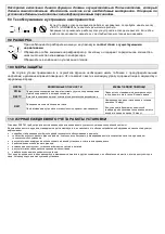 Preview for 103 page of omi ESD 1300 Instruction And Maintenance Manual