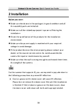 Preview for 12 page of OMNI-IP KNC-p3DR28V12IR Quick Operation Manual