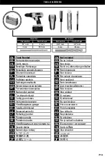 Предварительный просмотр 10 страницы Omnimount 1N1-S Instruction Manual