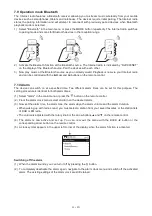 Предварительный просмотр 45 страницы Omnitronic EP-220NET User Manual