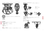 Предварительный просмотр 6 страницы OMOIKIRI Nagare 1000 Manual