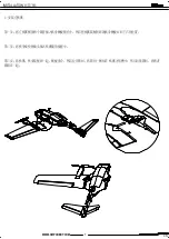 Preview for 7 page of OMP Hobby ZMO Instruction Manual