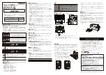 Preview for 1 page of Omron 3G3AX-RX-ECT Instruction Manual
