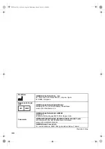 Предварительный просмотр 80 страницы Omron BF206-BT Manual