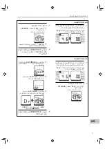 Предварительный просмотр 153 страницы Omron BF206-BT Manual