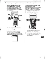 Предварительный просмотр 21 страницы Omron BF500 Instruction Manual