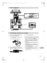 Предварительный просмотр 85 страницы Omron BF508 Manual