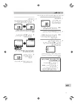 Preview for 121 page of Omron BF508 Manual