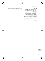 Предварительный просмотр 127 страницы Omron BF508 Manual