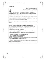 Предварительный просмотр 17 страницы Omron BF511 Instruction Manual