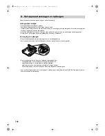 Предварительный просмотр 105 страницы Omron BF511 Instruction Manual