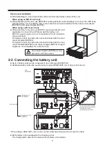 Preview for 6 page of Omron BHM100PC Instruction Manual