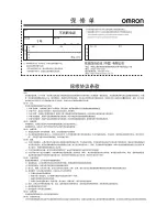 Предварительный просмотр 109 страницы Omron BN100T Instruction Manual