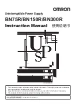 Предварительный просмотр 1 страницы Omron BN150R Instruction Manual