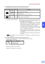 Предварительный просмотр 34 страницы Omron BN150R Instruction Manual