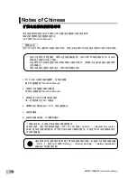 Preview for 18 page of Omron BNB300T Instructions Manual