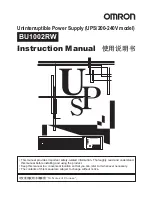 Preview for 1 page of Omron BU1002RW Instruction Manual