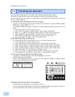 Предварительный просмотр 31 страницы Omron BU1002RW Instruction Manual