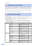 Предварительный просмотр 43 страницы Omron BU2002RWL Instruction Manual