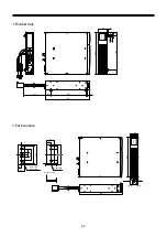 Предварительный просмотр 24 страницы Omron BUM100RE Instruction Manual