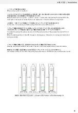 Preview for 68 page of Omron C2UW-L Series User Manual