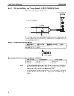 Предварительный просмотр 39 страницы Omron CJ - 12-2004 Manual