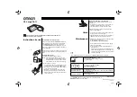 Preview for 1 page of Omron CL Large Cuff Instructions For Use