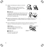 Предварительный просмотр 34 страницы Omron COMP A-I-R C21 basic Instruction Manual