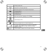 Предварительный просмотр 41 страницы Omron COMP A-I-R C21 basic Instruction Manual