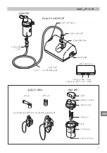 Preview for 83 page of Omron COMP A-I-R NE-C801 Instruction Manual