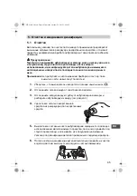 Preview for 45 page of Omron COMP A-I-R Pro NE-C29-RU Instruction Manual