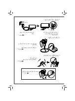 Preview for 222 page of Omron CompAIR NE-C801KD Instruction Manual