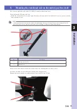 Preview for 29 page of Omron CR_UDG4_NR User Manual