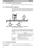 Предварительный просмотр 19 страницы Omron CV-series Manual