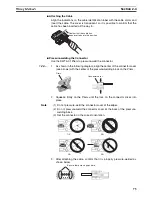 Предварительный просмотр 96 страницы Omron DEVICENET - Operation Manual