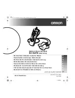 Предварительный просмотр 1 страницы Omron E2 ELITE HV-F127-E Instruction Manual