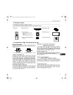 Preview for 5 page of Omron E2 ELITE HV-F127-E Instruction Manual