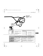 Предварительный просмотр 23 страницы Omron E2 ELITE HV-F127-E Instruction Manual