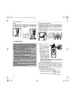 Preview for 42 page of Omron E2 ELITE HV-F127-E Instruction Manual