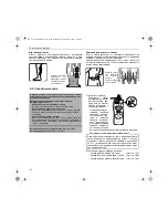 Preview for 106 page of Omron E2 ELITE HV-F127-E Instruction Manual