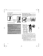 Предварительный просмотр 106 страницы Omron E2 ELITE HV-F127-E Instruction Manual