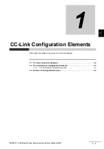 Предварительный просмотр 17 страницы Omron E3NW-CCL User Manual