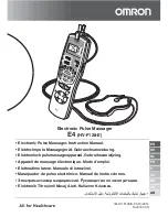 Preview for 1 page of Omron E4 (HV-F128-E) Instruction Manual