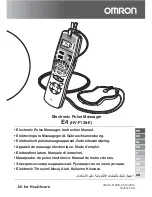 Omron E4 HV-F128-E Instruction Manual предпросмотр