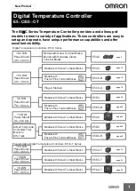 Предварительный просмотр 1 страницы Omron E5 C Series Manual