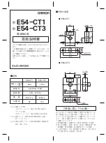 Предварительный просмотр 2 страницы Omron E54-CT1 Instruction Manual